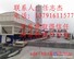 优质改良土拌合站，水稳拌合站，电话：13791611577