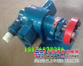 KCB-83.3铜轮齿轮泵 汽油输送泵 