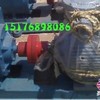 供应80YPB-60滑片泵 航空燃油滑片泵 柴油滑片泵