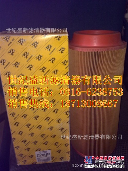 326-1644油水分离器/卡特320C/320D油水分离器