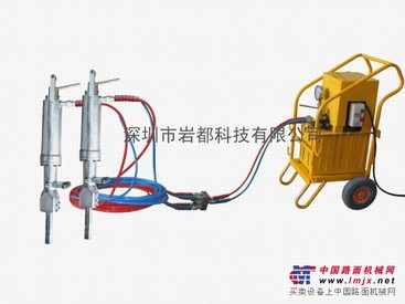 拆掉石头，就用液压劈裂机，液压分裂机