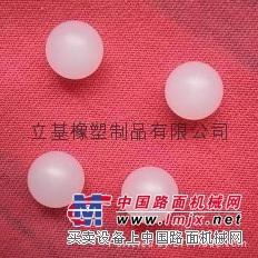 供应走珠球，滚珠球，塑料走珠球，塑胶滚珠球