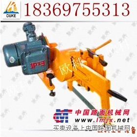 供應(yīng)各種型號(hào)電動(dòng)鋸軌機(jī) KDJ電動(dòng)鋸軌機(jī) 防爆電動(dòng)鋸軌機(jī)  