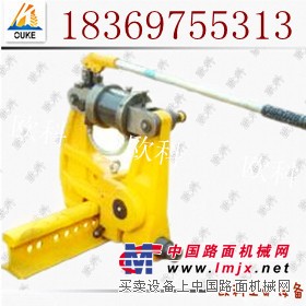 供应液压挤孔机 KKYI-1050液压挤孔机 液压钻孔机