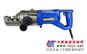 供应钢筋剪断机,钢筋工具_RC-16