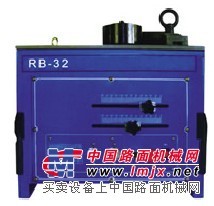 供应钢筋弯曲机,钢筋工具_RB-32