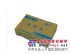 供应上海电力不锈钢焊条上海电力耐热钢焊条