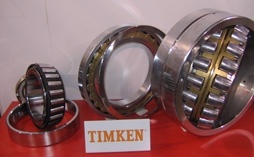 TIMKEN軸承32004X-天津精工瑞聯