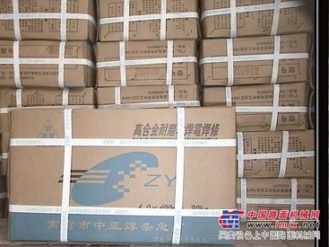 供应D322耐磨焊条