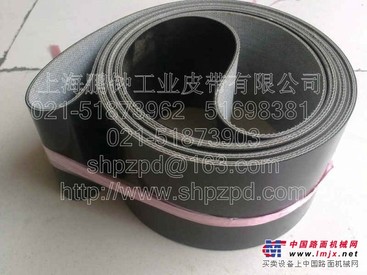 供应喷码输送机皮带优质品牌信赖鹏钟