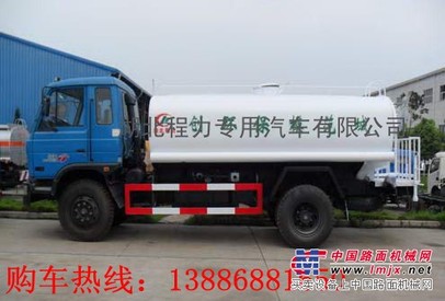 天津东风洒水车价格解放洒水车厂家直销