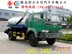 天津市政环卫吸污车大量批发 免征有售后东风吸污车厂家