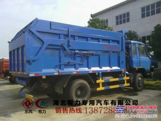 郑州市7个方自卸式垃圾车多少钱 垃圾车哪里买？