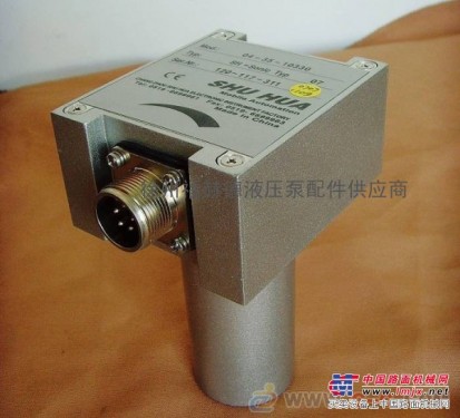 供应S1800-2超声波料位仪