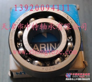 供应大同NTN轴承经销商|大同NTN轴承总代理