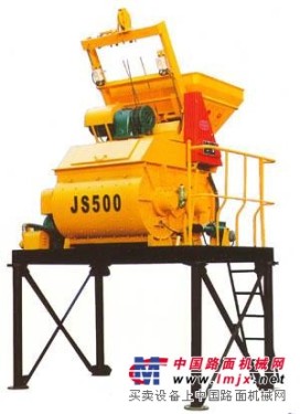 JS500混凝土搅拌机