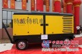 湖南长沙高压空压机出租销售服务公司柴油空压机租赁
