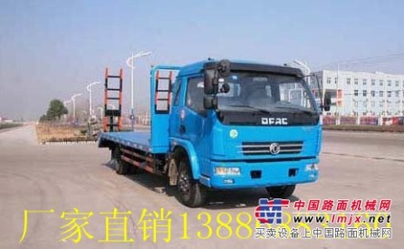 挖掘机运输车东风多利卡平板运输车销售13886883160