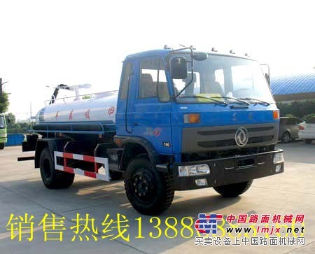 東風(fēng)145吸糞車報(bào)價(jià) 購(gòu)車熱線13886883160