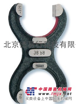 供应德国martor刀具