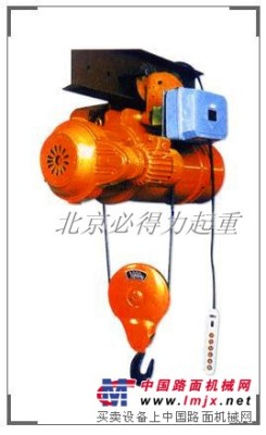 北京雙速電動葫蘆，安裝簡單提升平穩的起重電葫蘆價格