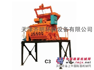 搅拌机-建虎机械  双轴卧式搅拌机-搅拌机行业主导力量