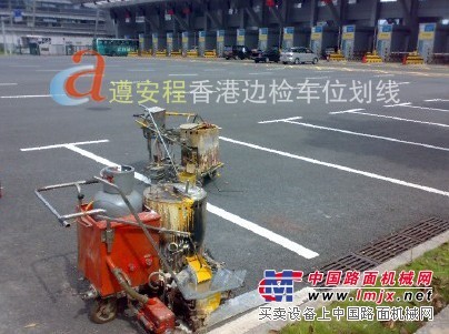 廣州停車場劃線_深圳停車場劃線_道路劃線_小區(qū)停車場劃線