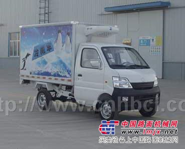 重庆长安小的冷藏车|货厢2.7米冷藏车