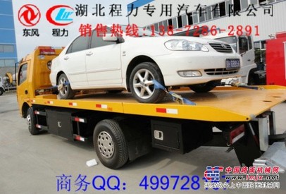 拉小轿车的清障车价格 重型斯太尔清障车厂家
