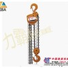 供应新款hs型手拉葫芦，圆形手拉葫芦，宇雕厂家陕西省总代理
