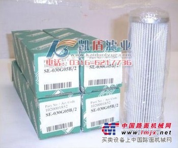 供应销售STAUFF西德福滤芯SE035B100B