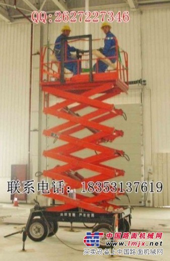武汉移动式升降平台SJY壑奇