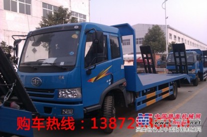 供應江蘇地區解放小型平板運輸車