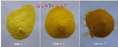 辽宁鞍山水处理处理剂水处理聚合氯化铝碱式氯化铝厂家