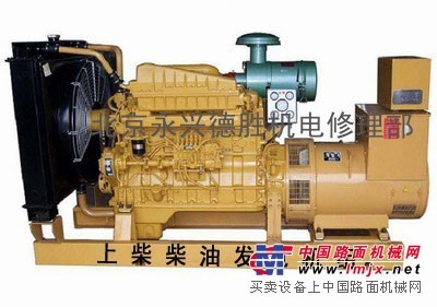 北京专业维修国产进口电机水泵