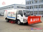 庆铃五十铃多功能除雪扫路车 带推雪铲的扫路车