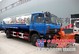 东风153多功能推雪洒水车 