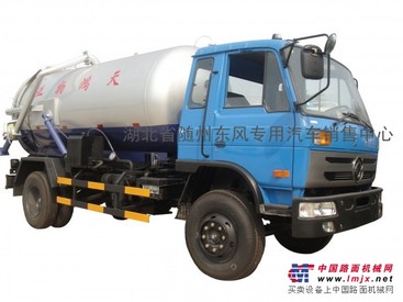 山西洒水车 垃圾车 吸粪车 油罐车厂家