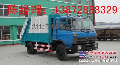 河南新密多利卡單排壓縮式垃圾車(chē)新報(bào)價(jià)|垃圾車(chē)廠家直銷(xiāo)