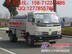 供应5吨油罐车运油车