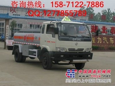 供应小霸王油罐车