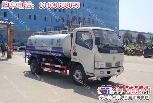 泸州，毕节，阜新哪里有卖大功率水泵的洒水车大功率5吨洒水车