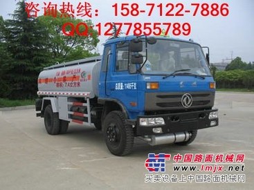 15吨油罐车运油车