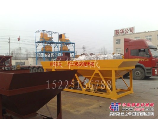 供应配料机设备、联华PLD800型混凝土配料机（蚌埠）