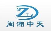 長沙上柴發電機組廠上柴股份發電機 上柴發電機組價格—炎黃機電