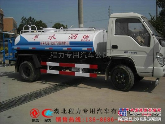 乐山哪里有卖洒水车、运水车多少钱13886860522 