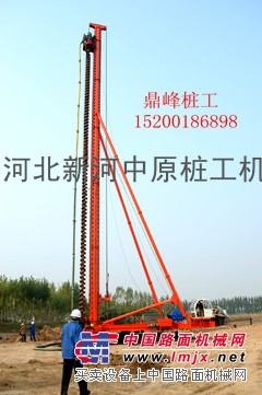 淮南建筑机械设备|螺旋钻机|cfg长螺旋桩机