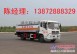 内蒙古开鲁22吨东风天锦奶罐车多少钱？奶罐车价格|奶罐车厂家