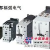 成都福强电气代理伊顿穆勒接触器