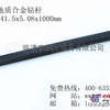 鲁西北瑞龙地质钻杆